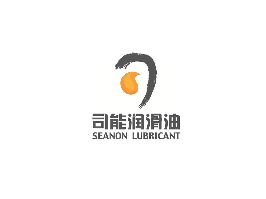 柳工強勢推出司能新品 力爭在潤滑油高端市場發力