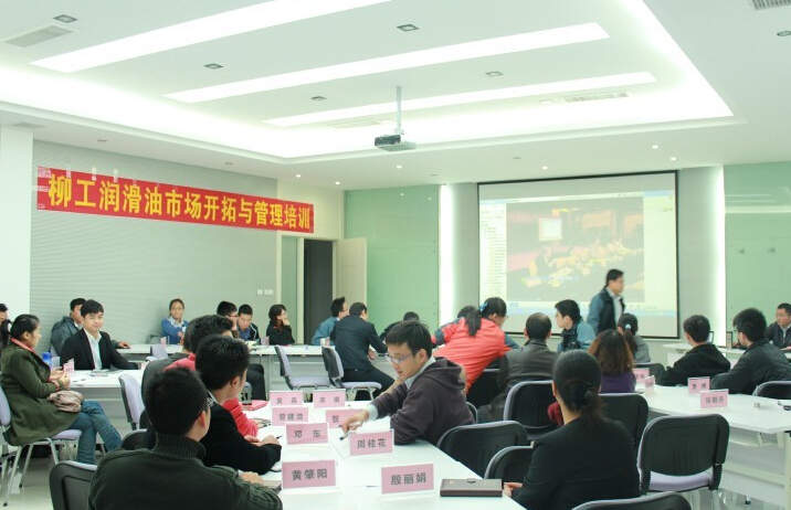 加強員工培訓,提升銷售專業技能