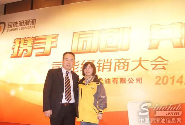 柳工司能:打造汽車以及裝備制造業(yè)的潤滑專家