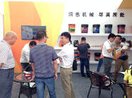 司能潤滑油亮相第四屆-東盟(柳州)汽車、工程機械及零部件博覽會