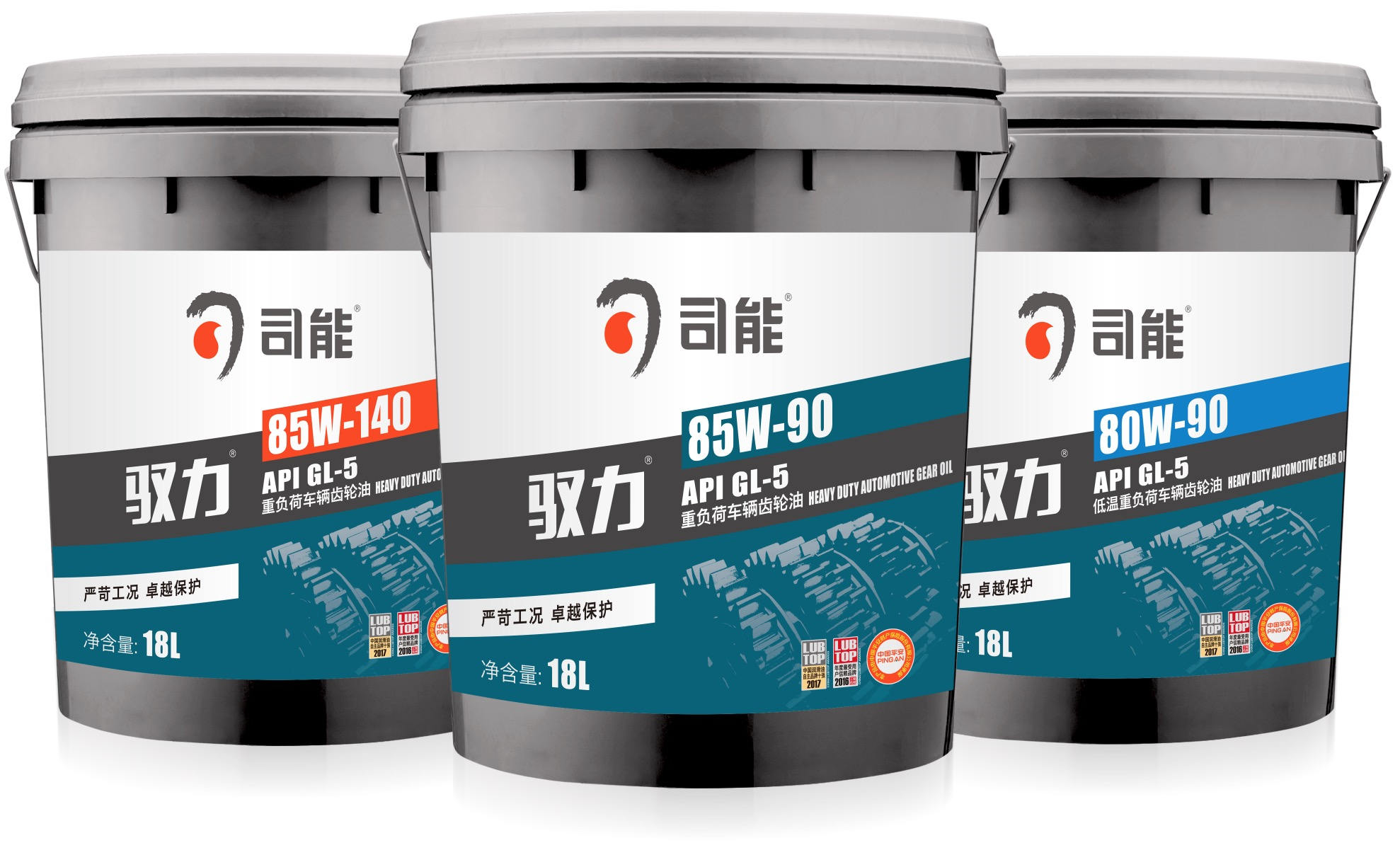 重要通知|司能產品包裝升級!